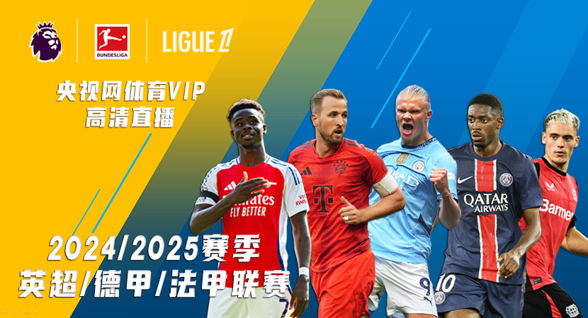 股份去哪兒 股份去哪兒